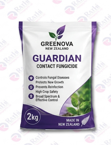 Guardian