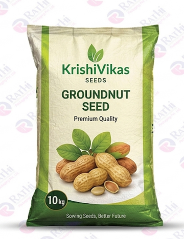 seeds (2)
