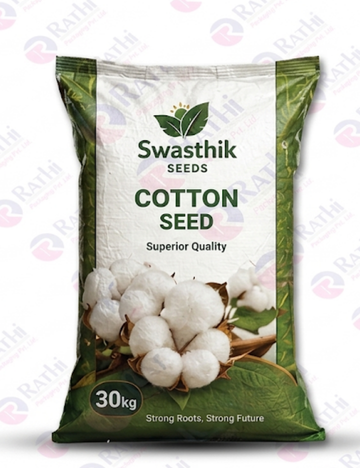 seeds (4)
